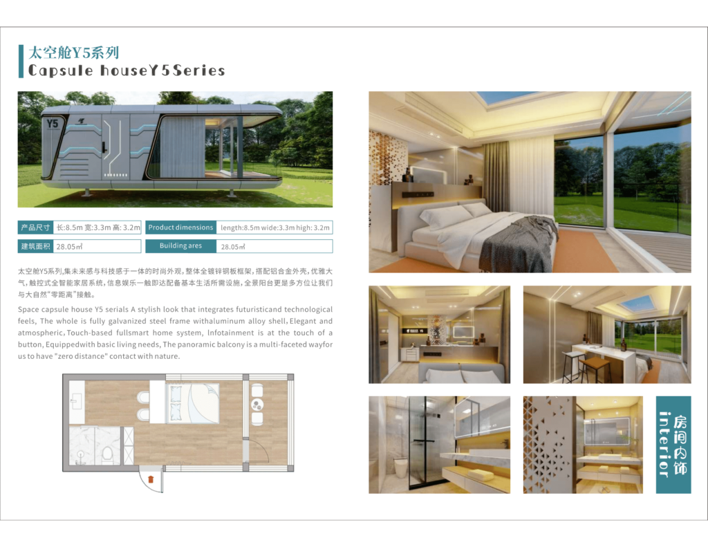 Tinly Home Inc Tiny Home Catalog-03 tiny home