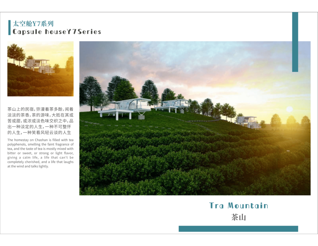 Tinly Home Inc Tiny Home Catalog-09 Tinly Home Inc Tiny Home Catalog-09