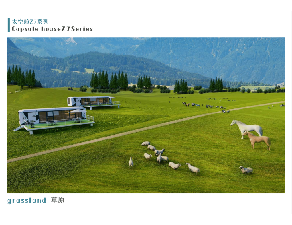 Tinly Home Inc Tiny Home Catalog-17 Tinly Home Inc Tiny Home Catalog-17